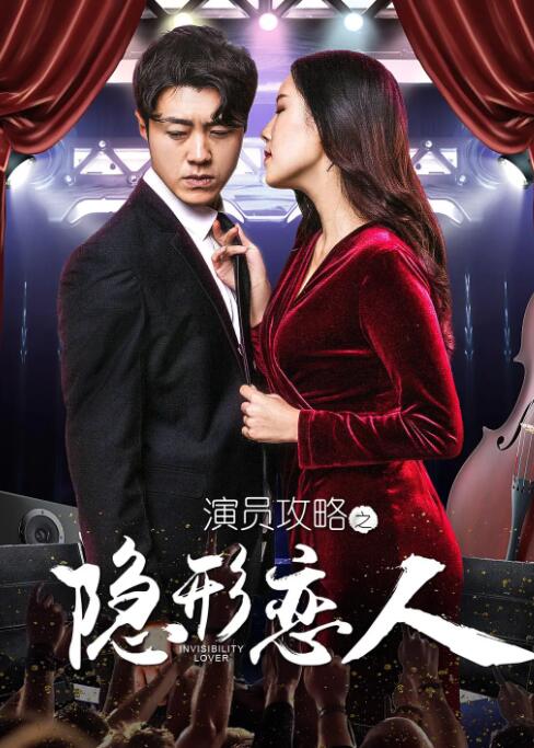 丝袜美女被c