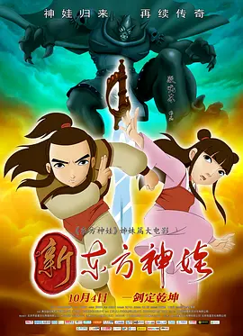 日韩色网站