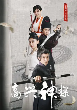女王绿帽羞辱femdom