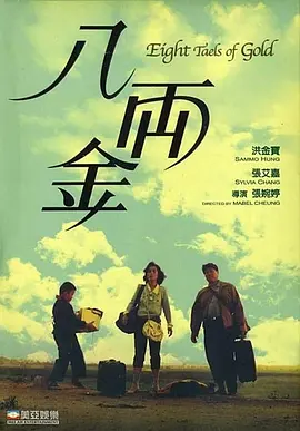微星售后电话