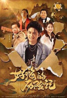 五月天综合激情网