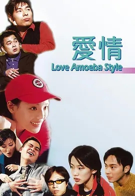佐藤遥希电影在线观看