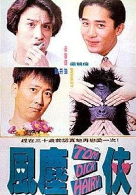 加油妈妈全集完整版免费观看