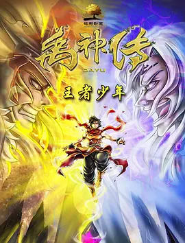 特别服务