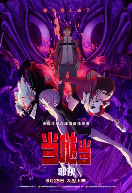 特黄aaaaaaaaa及毛片