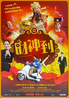 高h视频污