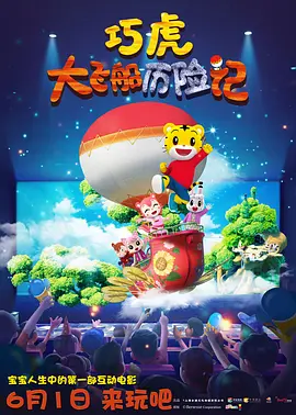 福利视频区
