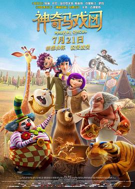 进入uiui网页