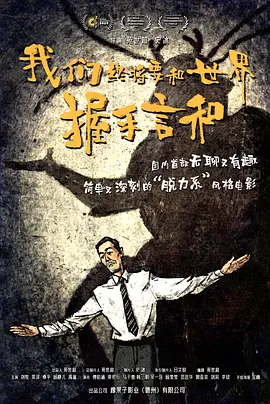 国产精品不卡片视频免费观看