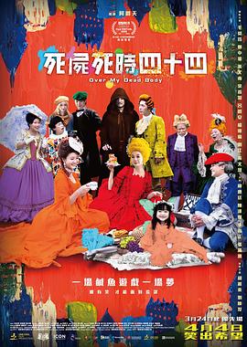 女朋友的贝壳