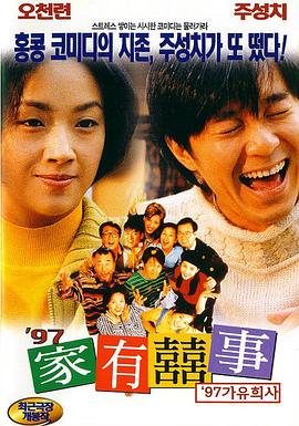 亚洲三级在线