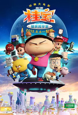 巨胸喷奶水视频www免费观看