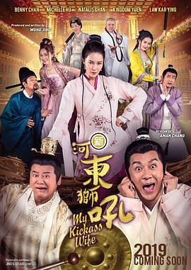 国内精品一区二区三区东京