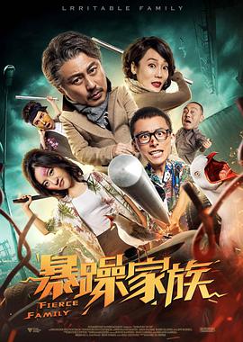 午夜一级福利