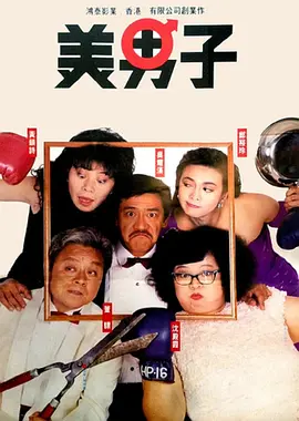 国产91高清
