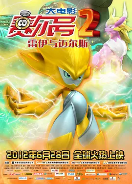 久久综合给合久久狠狠狠…