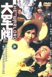 午夜伊人狠狠久久