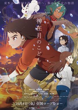 日韩欧美国产大片