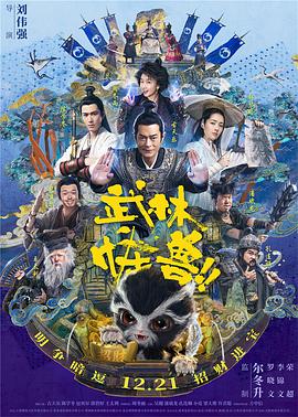 亚洲成a人片在线观看精品