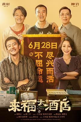 五月激情婷婷丁香