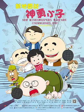 免费观看污污视频