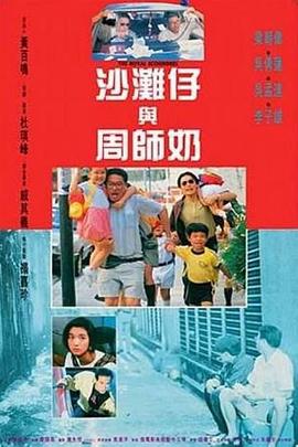 精东影业传媒国产剧情