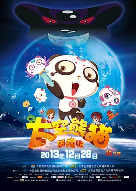 两个人免费高清在线观看www
