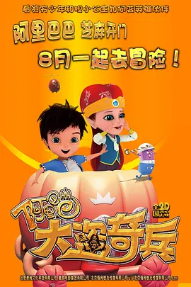 我和岳m愉情xxxx国产91