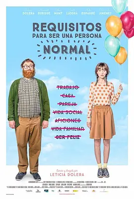 亚洲一区二区三区四区视频