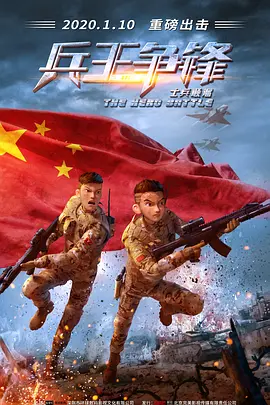 一区二区三区福利视频