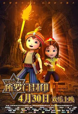 久爱www免费人成福利播放