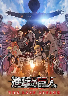 裙子里面是野兽免费观看