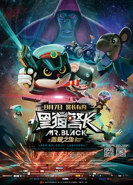 av高清免费在线