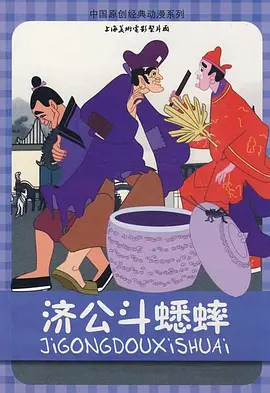 女生啊啊啊
