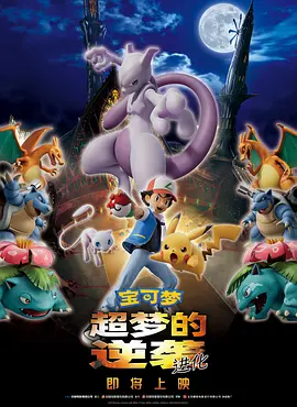 星空无限传媒国产剧xk8039