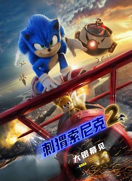 色悠悠在线观看