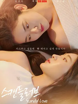男女黄床上色视频