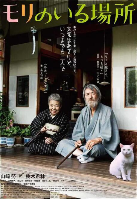 不卡一区在线观看