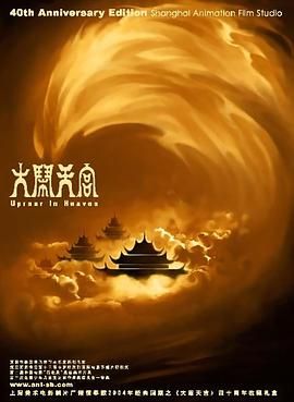 亚洲欧美乱综合图片区