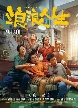 国产精品视屏