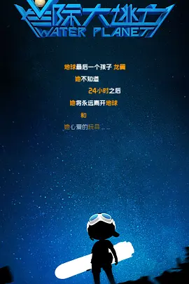福利91精品一区二区三区