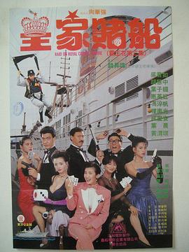 国产精品国产三级国产专区53