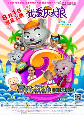 大崎美佳
