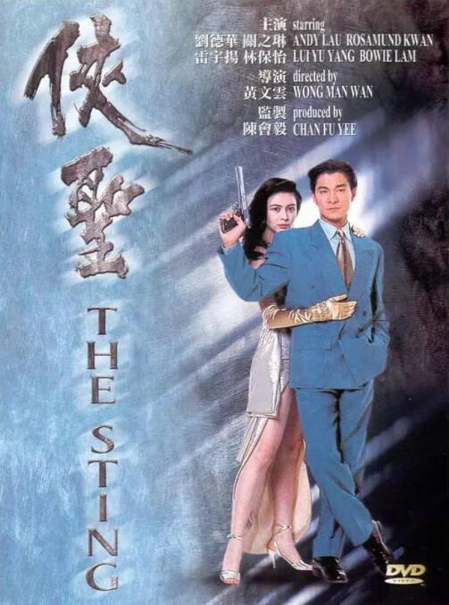 亚洲欧美日韩高清在线看