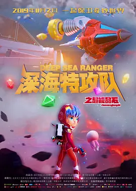 91精品国产丝袜高跟鞋