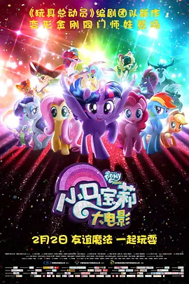 clannad第一季在线动漫