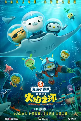 本庄优花在线