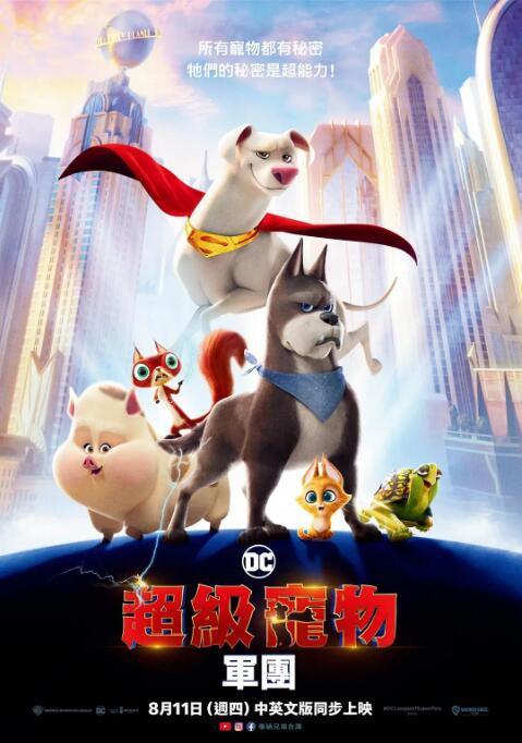 免费晚上看片www