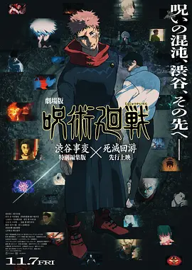 黄色高清视频在线观看