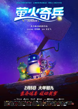 国产91在线视频